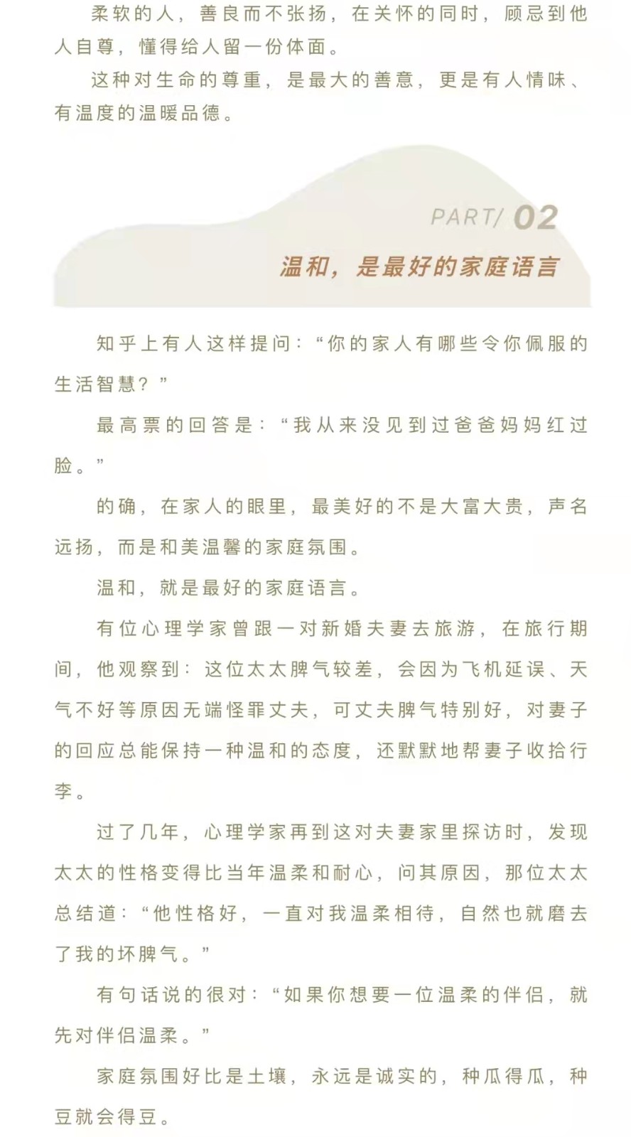 微信图片_20211102145216.jpg