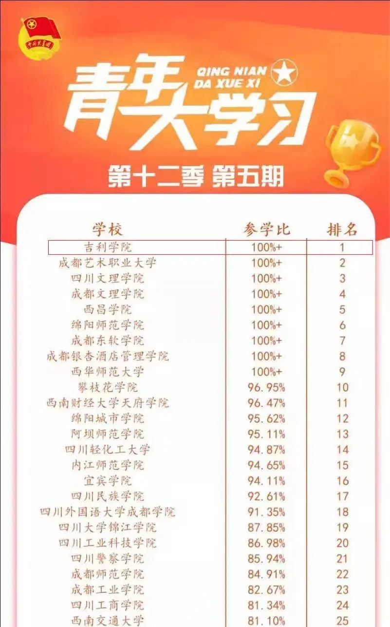 微信图片_20211111194837.jpg