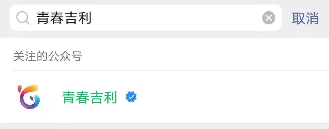 微信图片_20211111194847.jpg