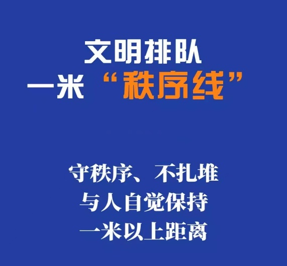 微信图片_20211111200048.png