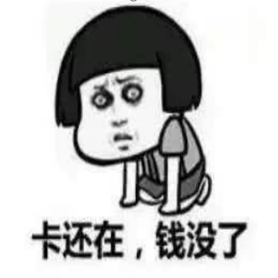 微信图片_20211111200045.png