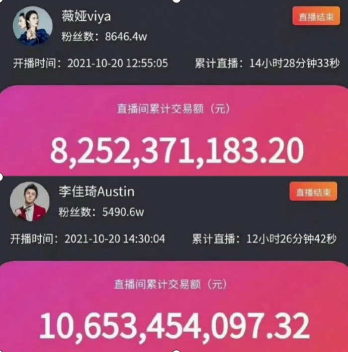 微信图片_20211111200021.png