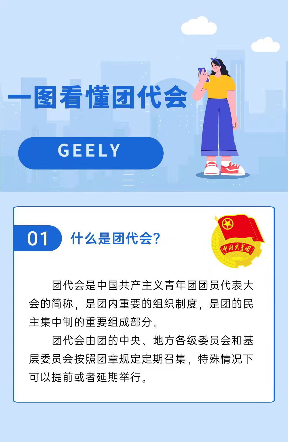 微信图片_20211121222556.jpg