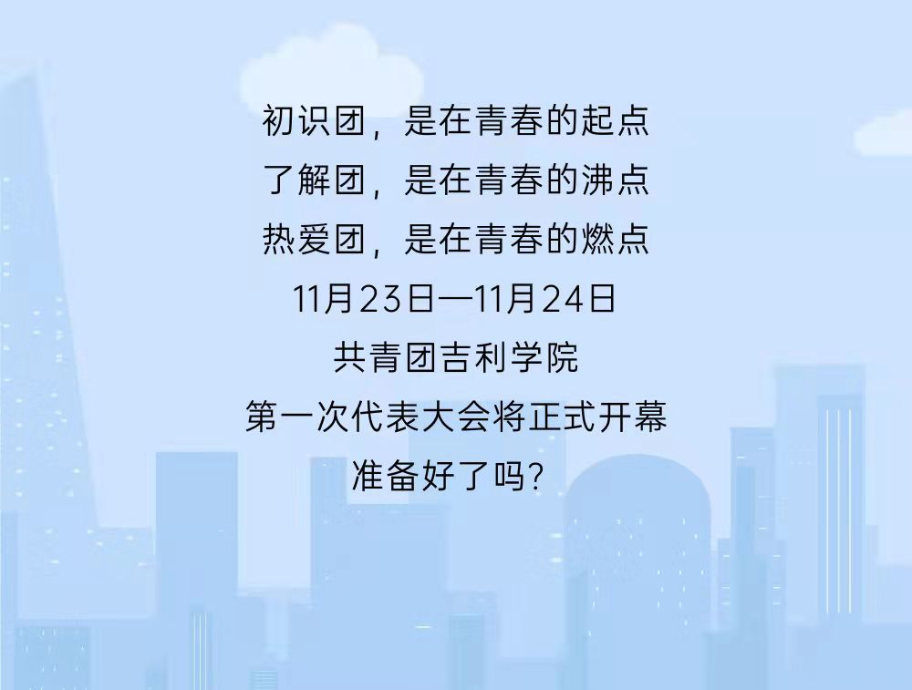 微信图片_20211121222612.jpg