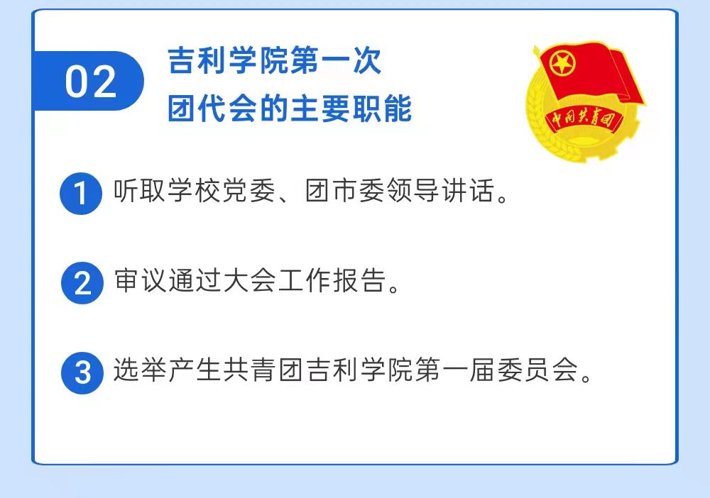 微信图片_20211121222600.jpg