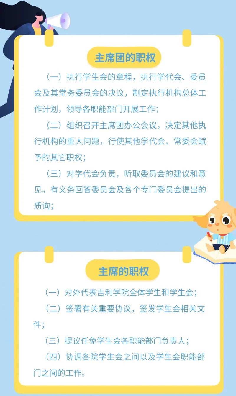 微信图片_20211121223440.jpg