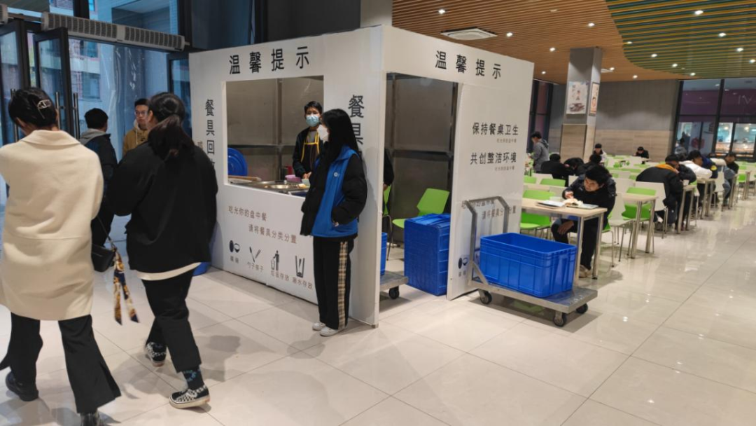 微信图片_20211122201349.png