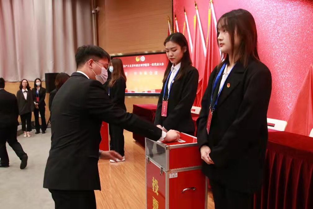 微信图片_20211124223931.jpg