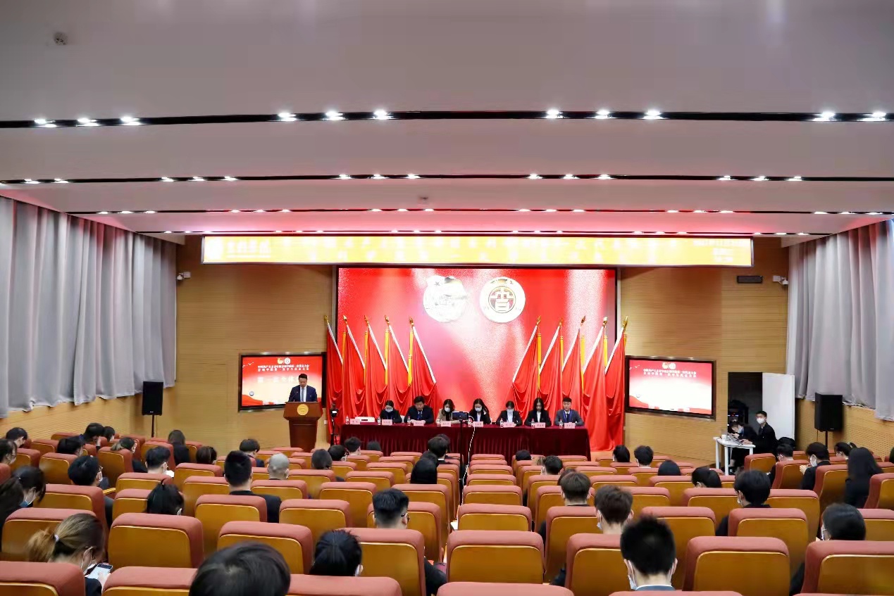 微信图片_20211124224039.jpg