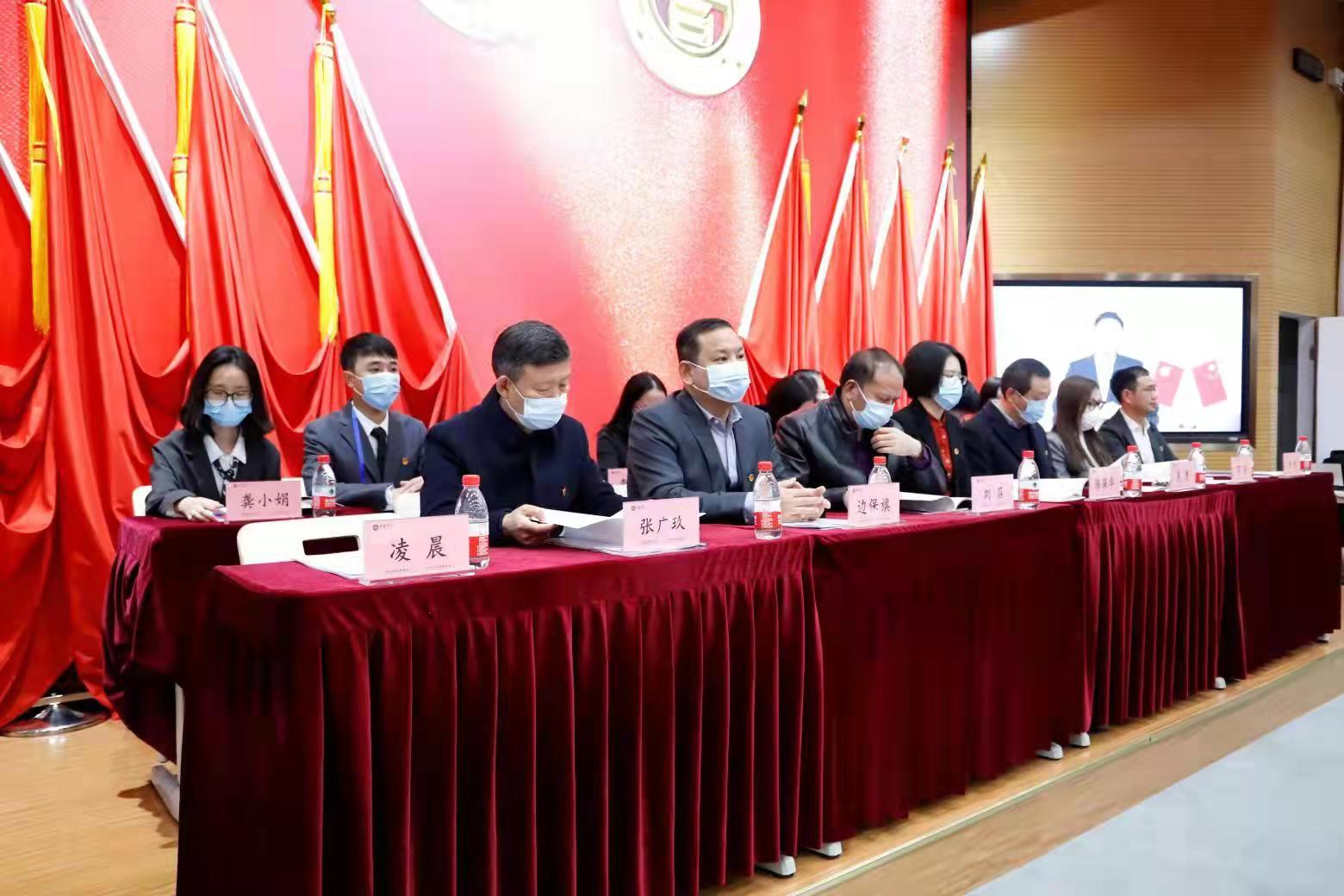 微信图片_20211125163454.jpg