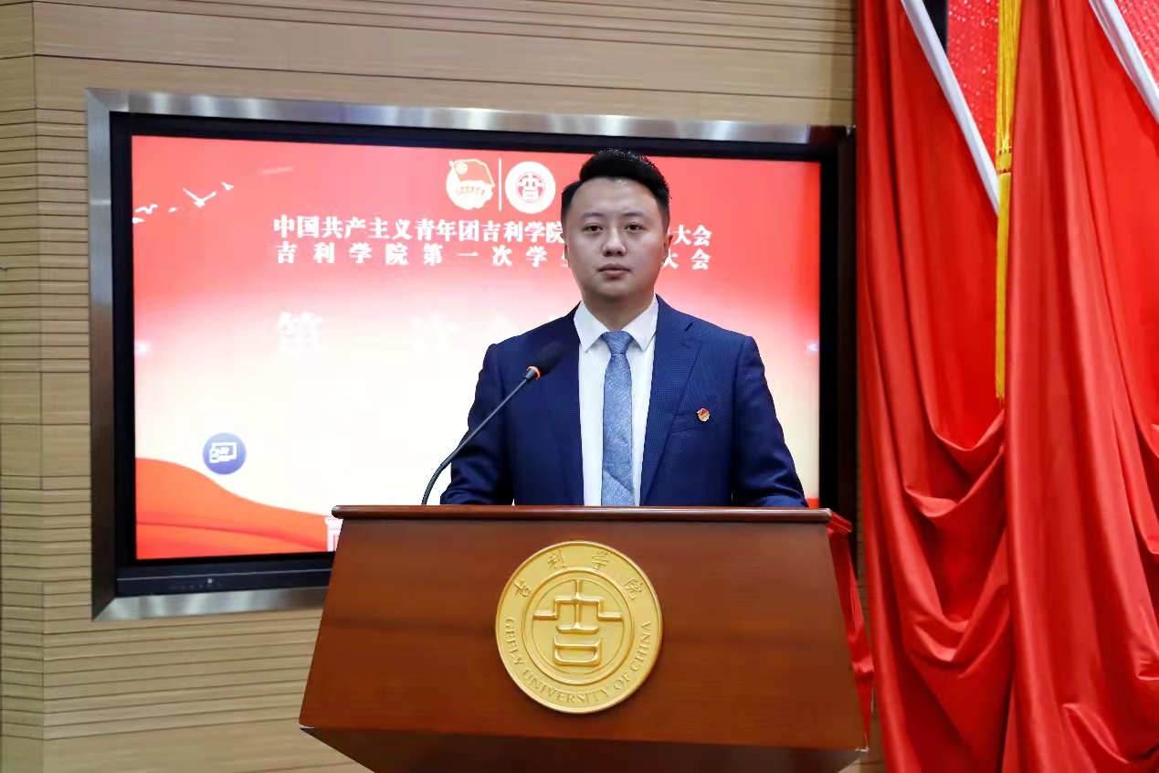 微信图片_20211125163459.jpg