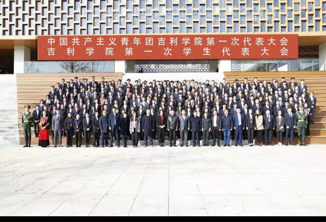 微信图片_20211126135453.jpg