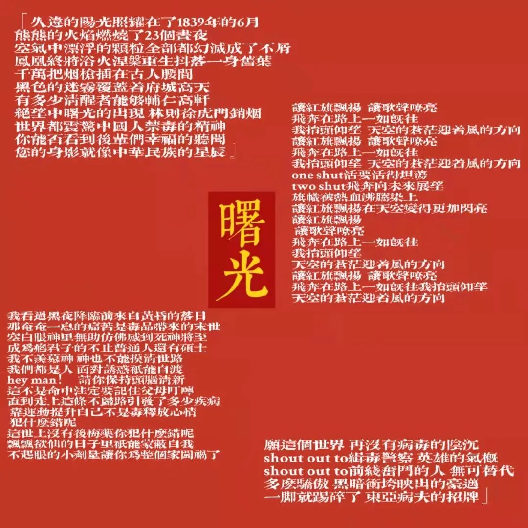 微信图片_20211201163250.jpg