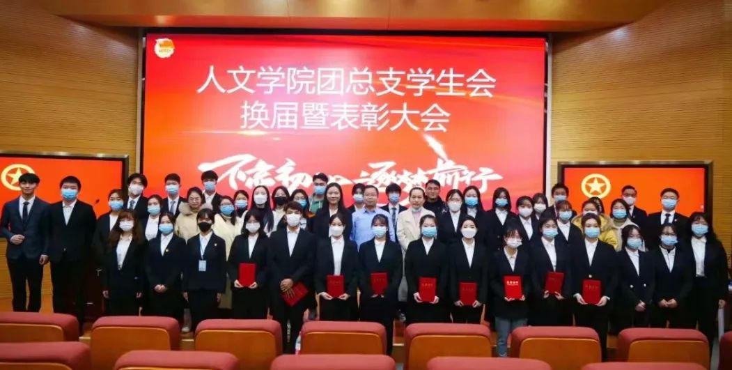 微信图片_20211201172055.jpg