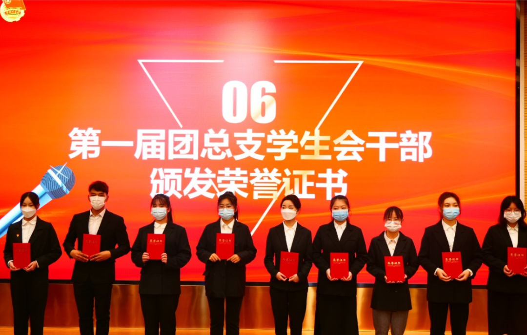 微信图片_20211201172052.png