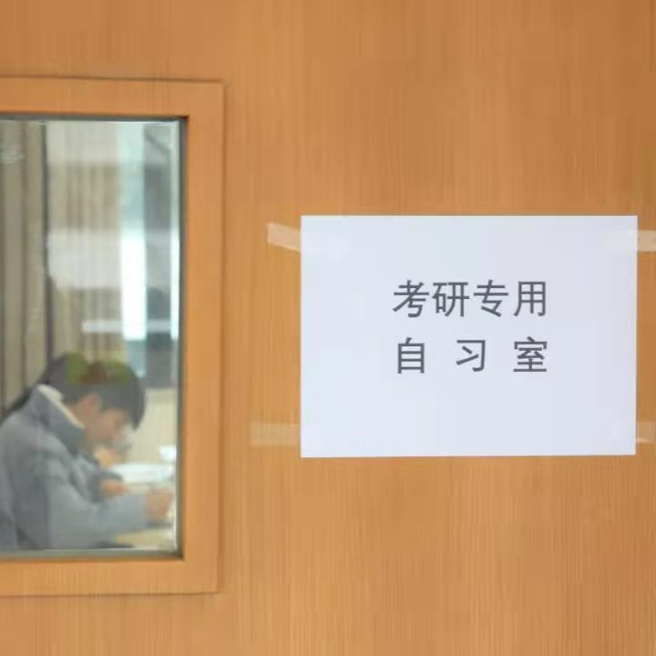 微信图片_20211212204011.jpg
