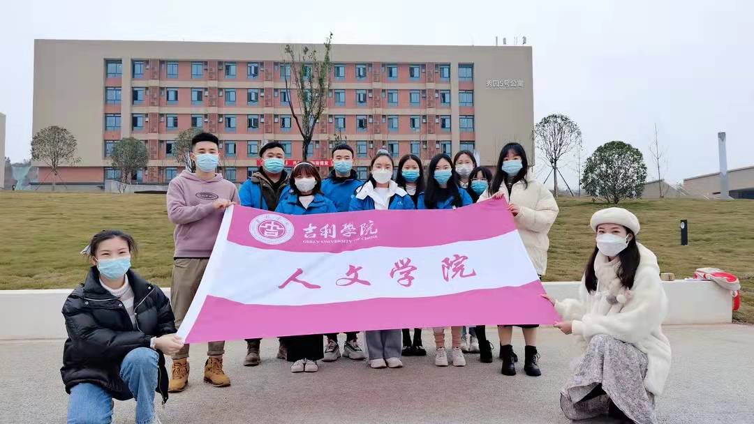 微信图片_20211212205433.jpg