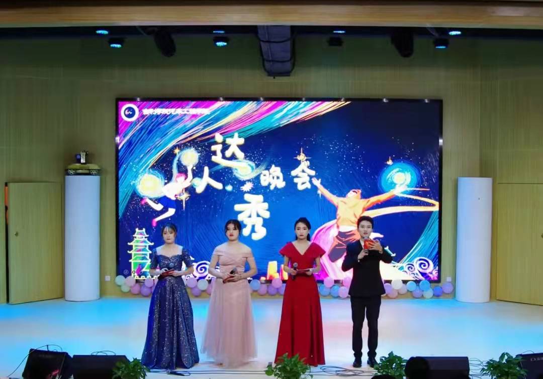 微信图片_20211212212242.jpg