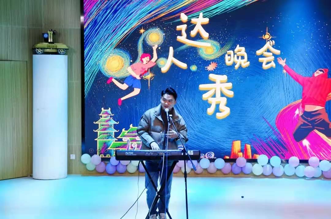 微信图片_20211212212400.jpg