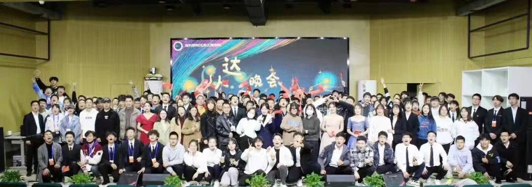 微信图片_20211212212411.jpg