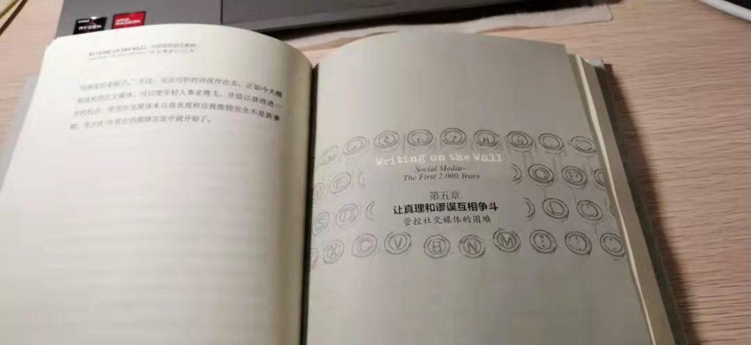 微信图片_20211212213828.jpg