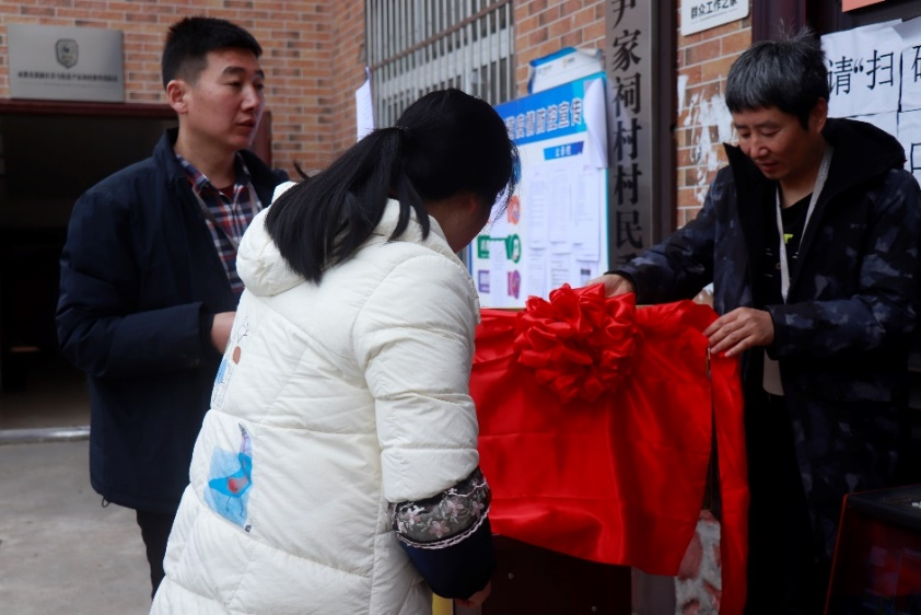 微信图片_20220120112116.png