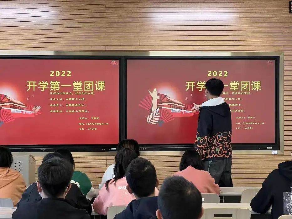 微信图片_20220402124404.jpg