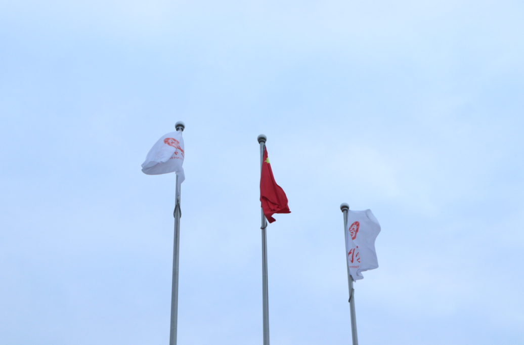 微信图片_20220402131959.png