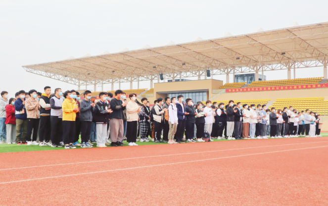 微信图片_20220402132850.png