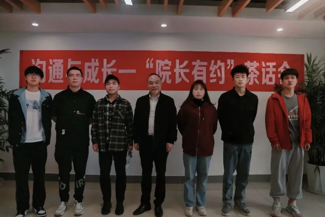 微信图片_20220402133352.png
