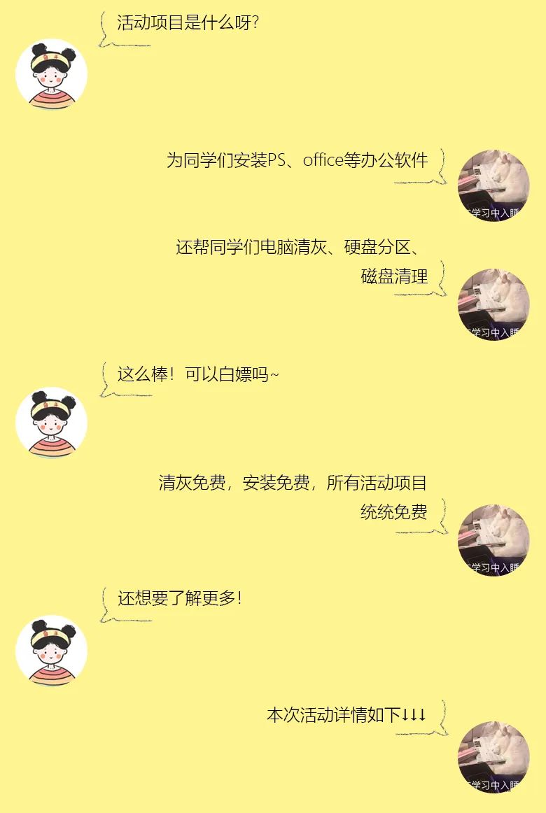 微信图片_20220402133705.jpg