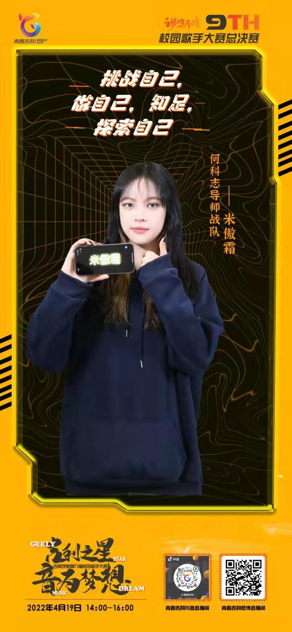 微信图片_20220418214426.jpg