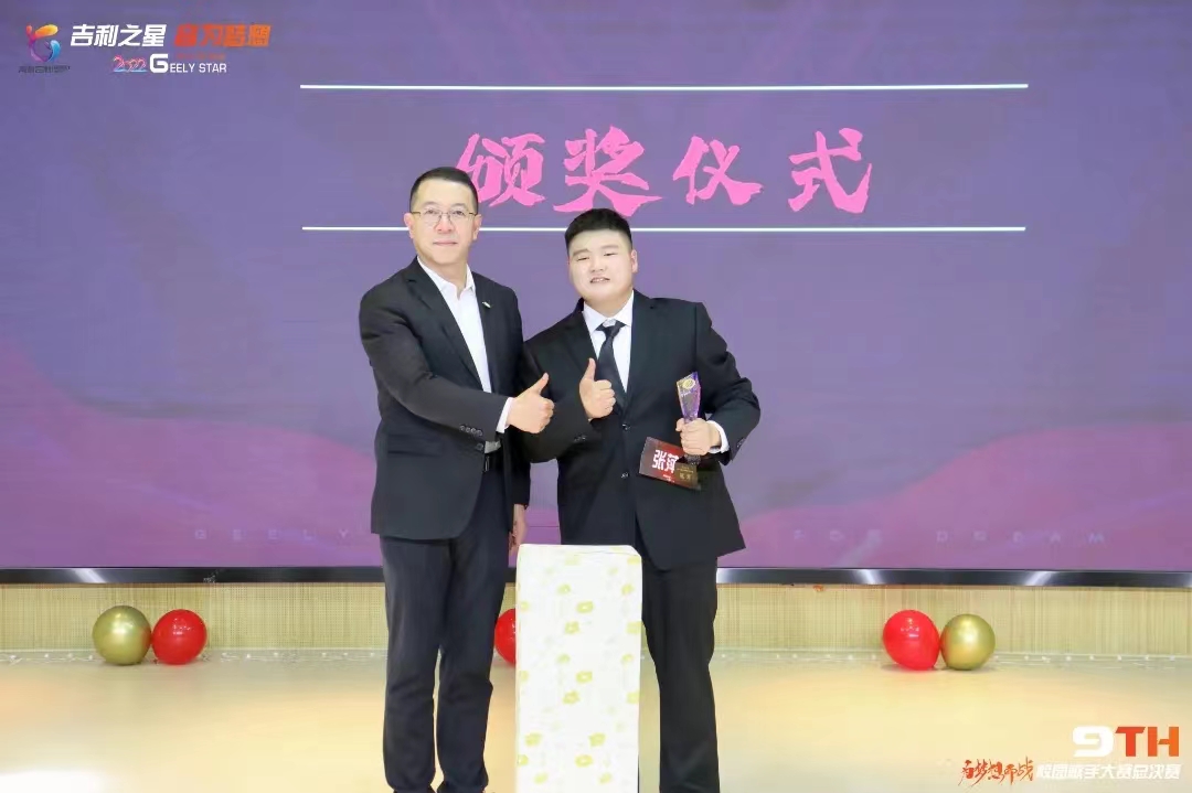 微信图片_20220422123420.jpg