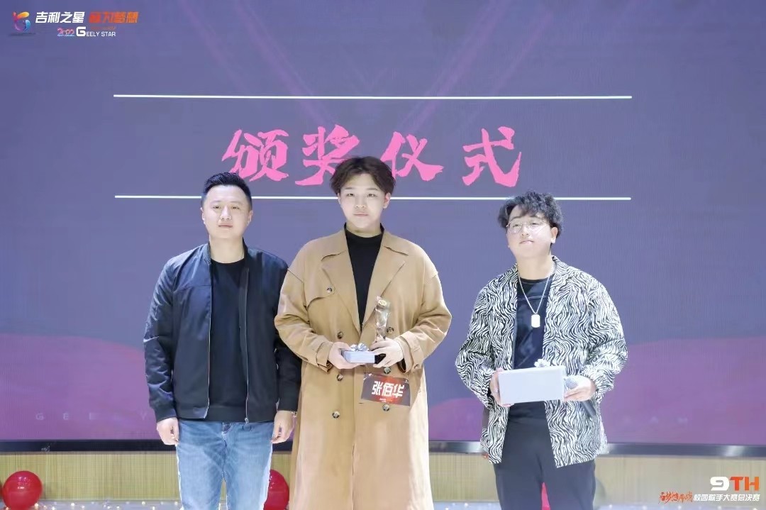 微信图片_20220422123427.jpg