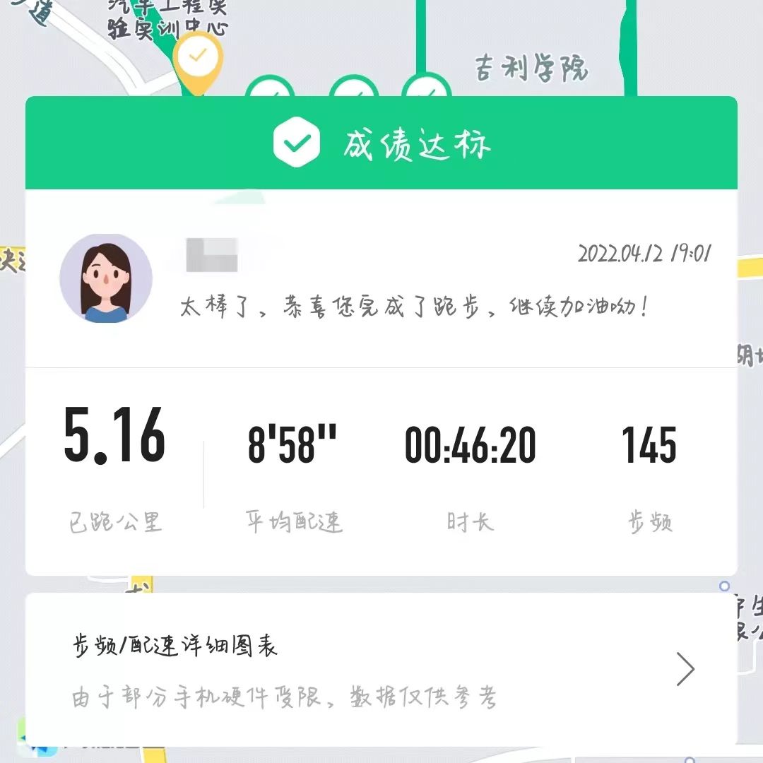 微信图片_20220520224054.jpg
