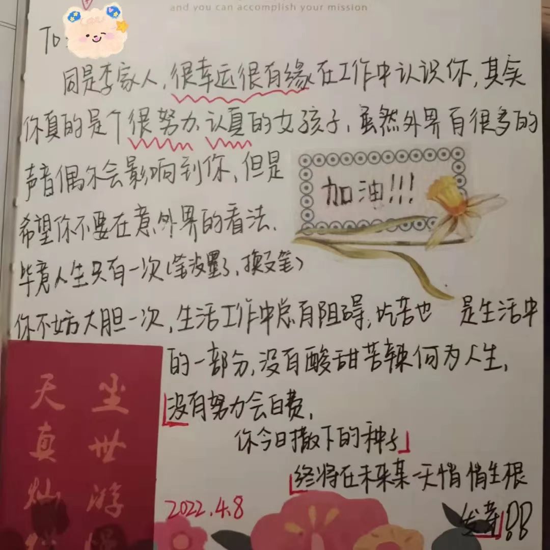 微信图片_20220520224043.jpg
