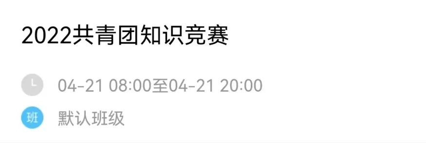 微信图片_20220520234413.jpg