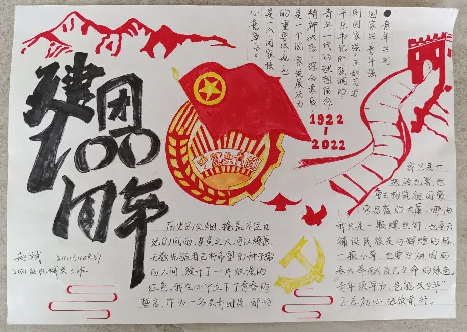微信图片_20220520234419.jpg