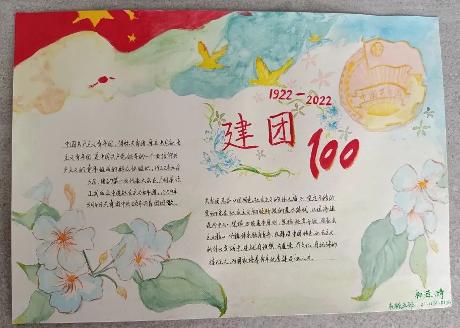 微信图片_20220520234446.jpg