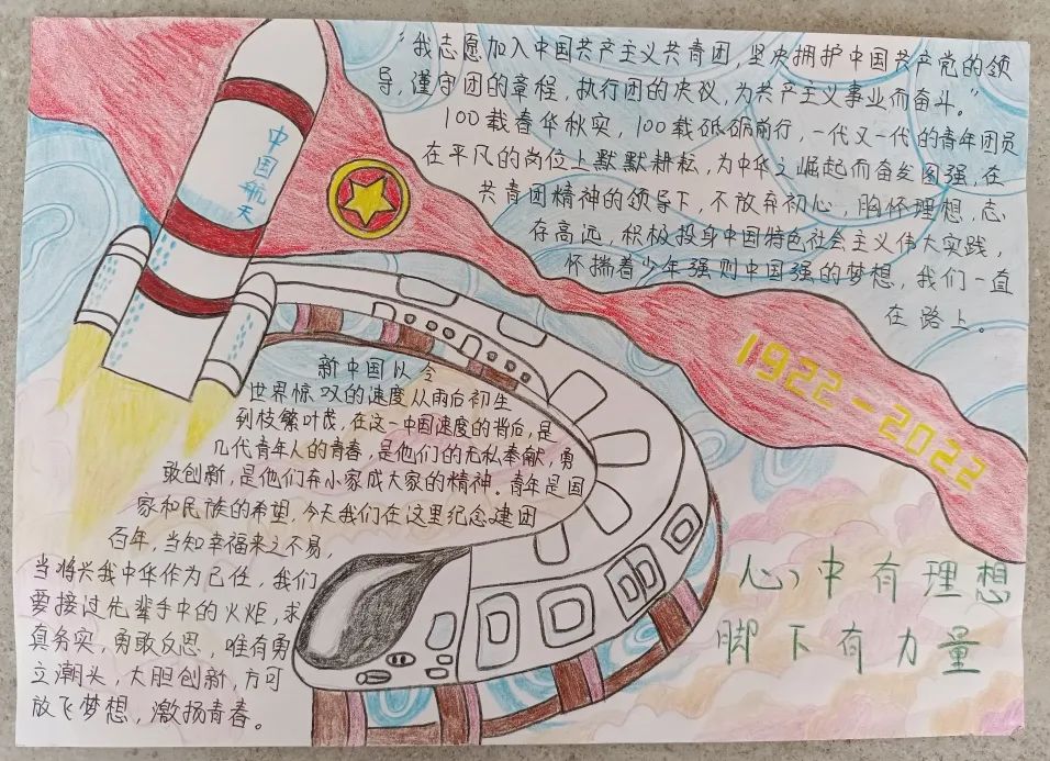 微信图片_20220520234447.jpg