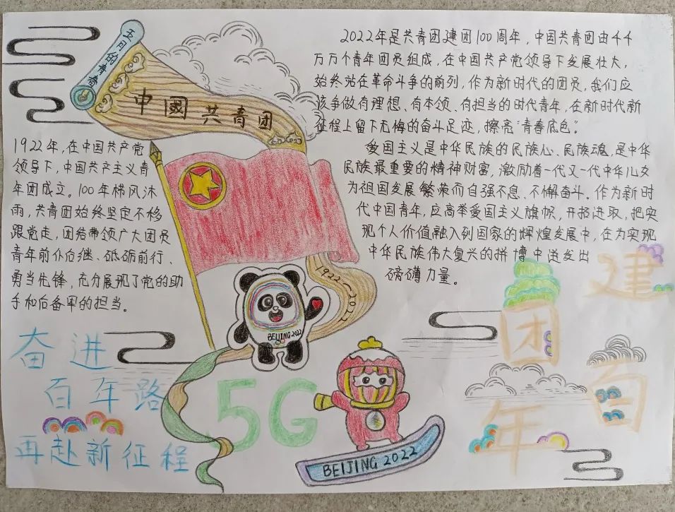 微信图片_20220520234449.jpg