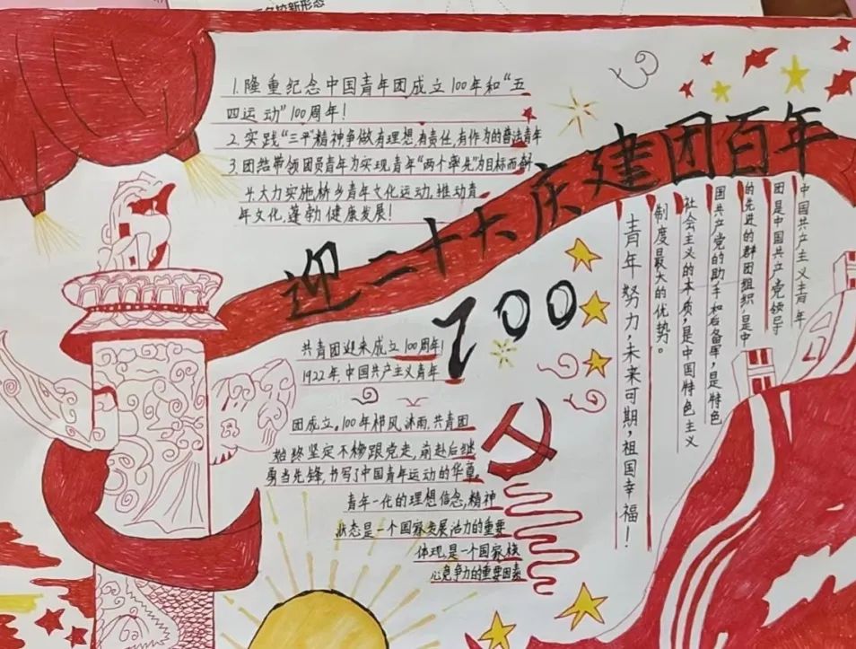 微信图片_20220520234450.jpg