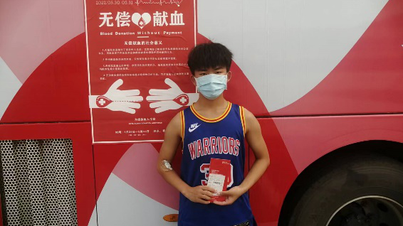 微信图片_20220607143248.png