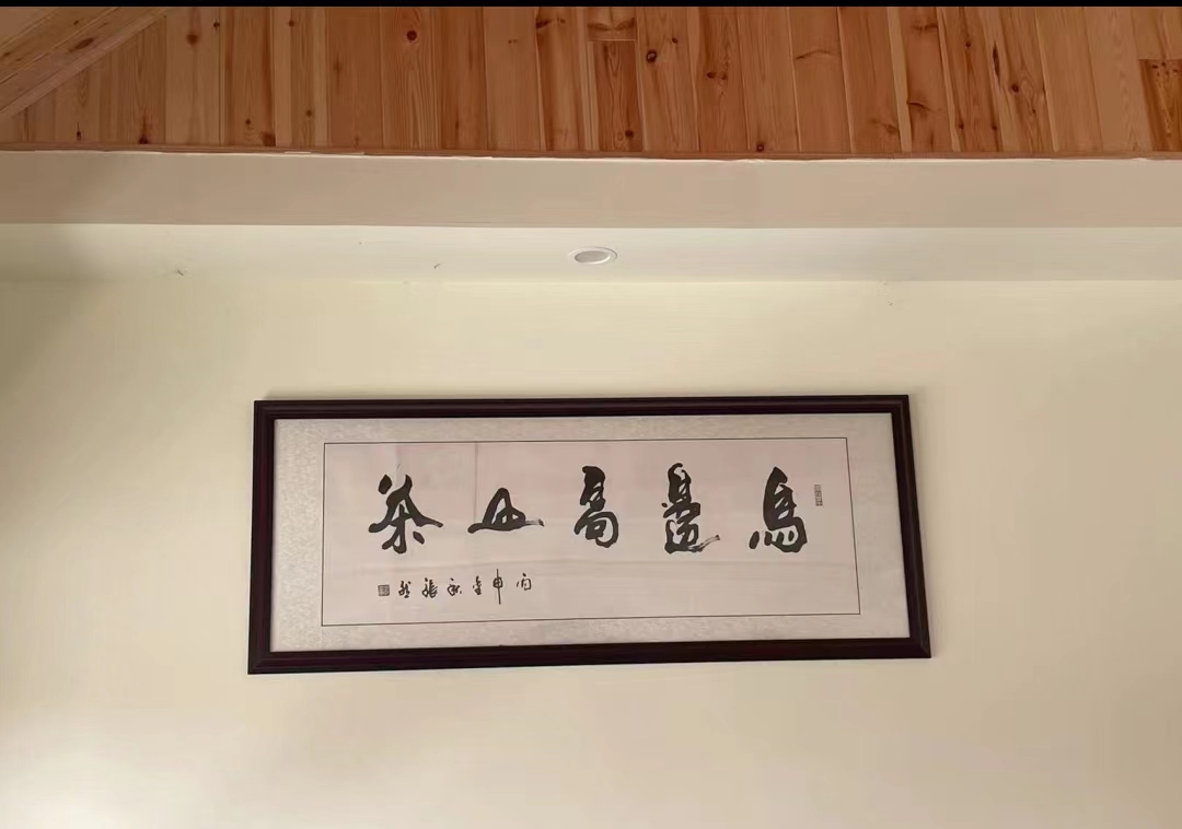 微信图片_20221002162741.jpg