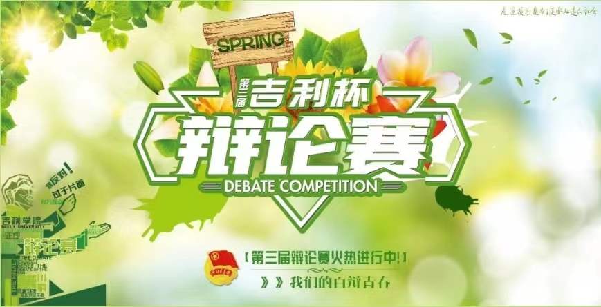 微信图片_20230319200509.jpg
