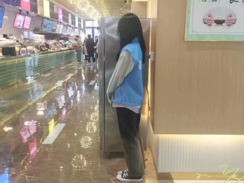 微信图片_20230404122626.jpg