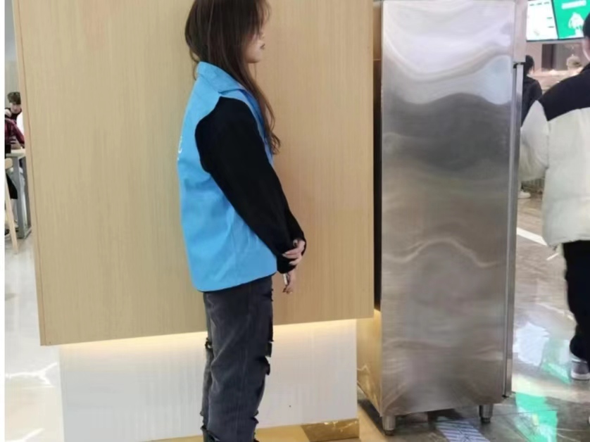 微信图片_20230404122635.jpg