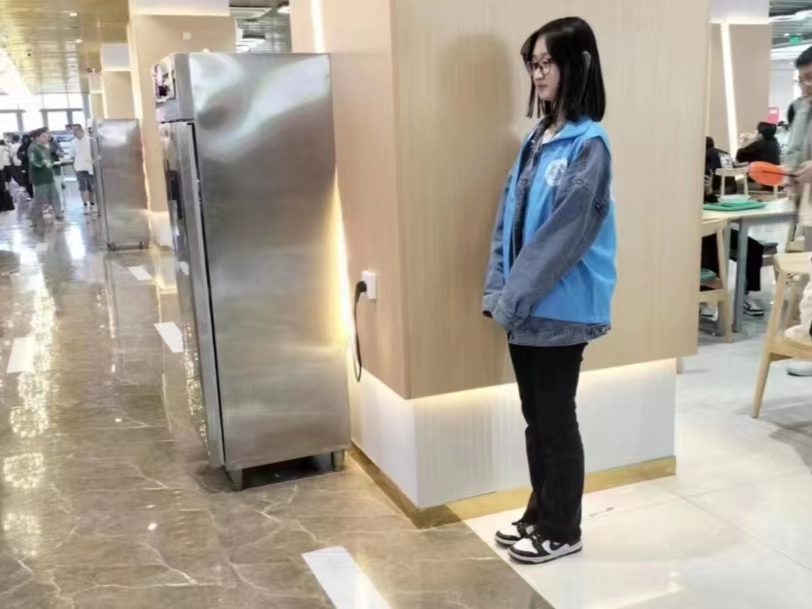 微信图片_20230404122644.jpg