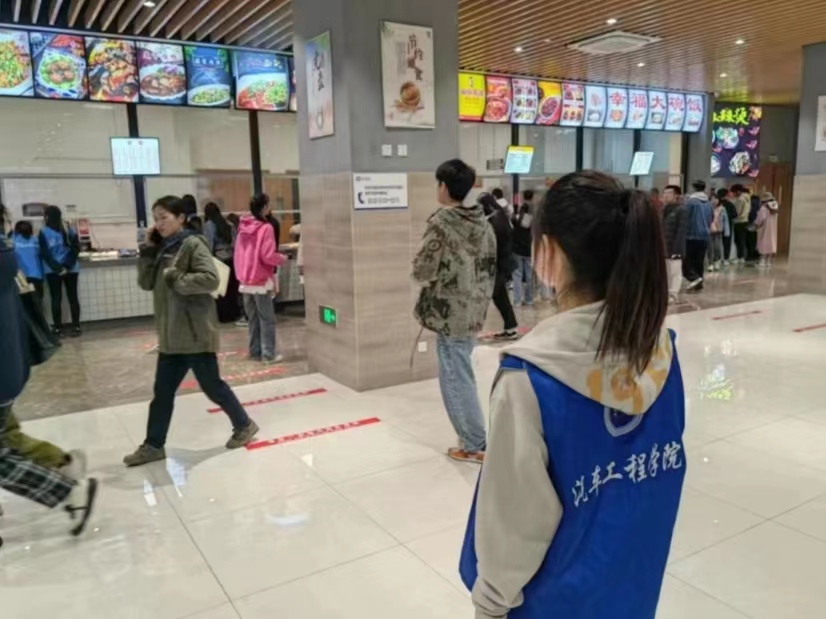 微信图片_20230404122652.jpg