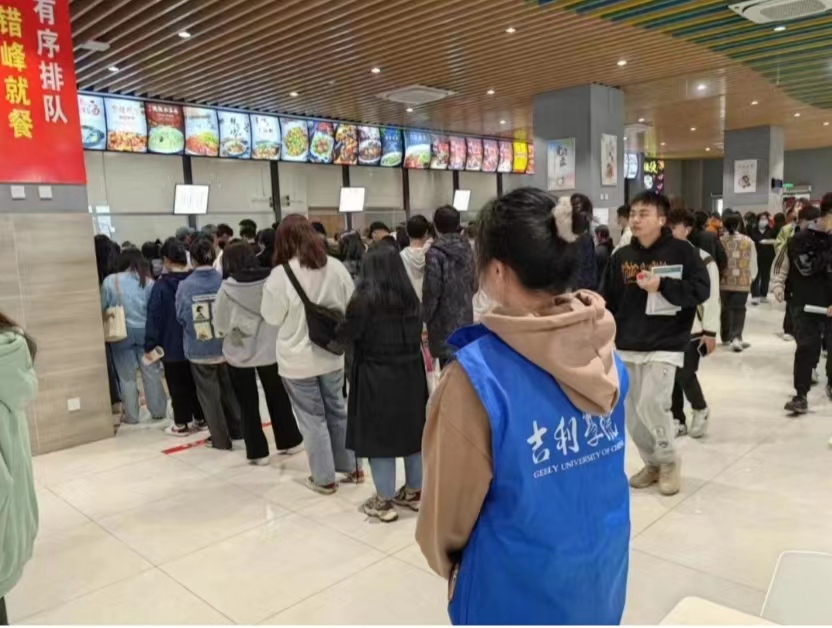 微信图片_20230404122713.jpg